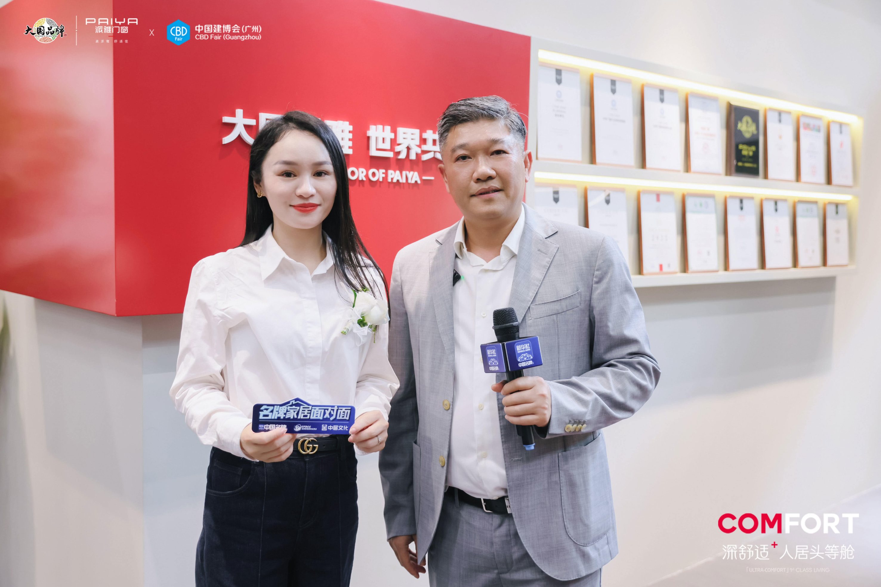 af327aa713d146569a06d7c61f81fde4