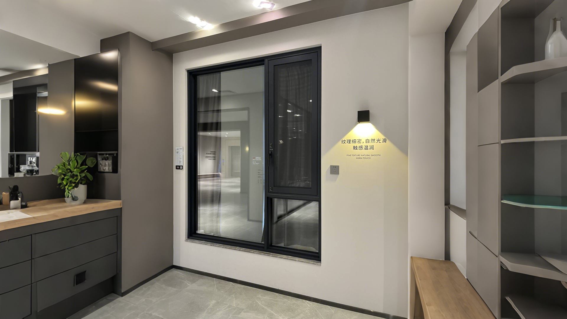 Outward-Opening Casement Window